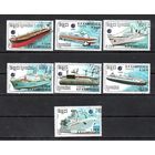 Корабли Камбоджа 1988 год серия из 7 марок