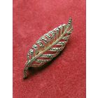Брошь Листик Чехословакия ЧССР Винтаж Лист
