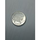 Бермудские острова 5 центов  2004  года .
