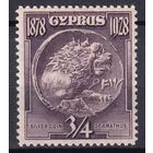 256.BrK. Великобритания. Колонии. Кипр. Георг V. Местные исторические мотивы. 1928 г. 3/4Pia. Mi.#108.