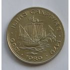 Португалия, 100 Эск. 1989 Канарские острова