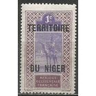 Французский Нигер. Воин на верблюде. Надпечатка на Верхнем Сенегале. 1921г. Mi#1.