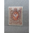 Продажа коллекции с 1 рубля! Почтовые марки Украины.