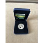 Ушастая сова. 10 рублей 2015 год