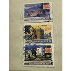 СССР 1966 год. Туризм