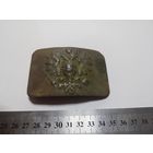 1 Пряга пряжка бляха РИА