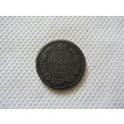2 копейки 1819 г.