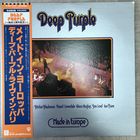 Deep Purple Made in Europe (Japan 1979)
