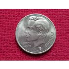 1 рубль 1991 г. Иванов.