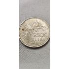 Турция 2500 лир 1992