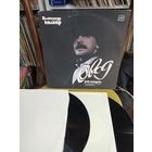 Овод рок-мюзикл Александр Колкер двойник