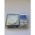 2 кроны 1930 года. Эстония, Первая Республика (Крона) (1928 - 1940). Серебро 500. Монета не чищена. В45505.