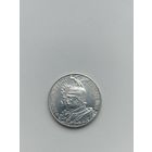 ПРУССИЯ 2 марки 1901 год