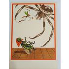 Ротов. "Муха-Цокатуха" Чуковского