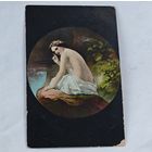 До 1917 года   открытка