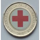 Панама 1 бальбоа 2017 г. 100 лет Красному Кресту