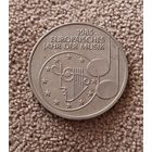 Германия 5 марок, 1985 Европейский год музыки