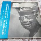 STEVE ANGRUM WITH KID SHEIK STORYVILLE RAMBLERS (USA) LP