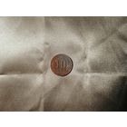 10 копеек 1945 Красивая