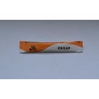 Сахар в пакетике.