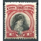 Острова Кука /Cook Islands 1944** Джеймс Кук  SG#138