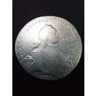 Рубль 1765