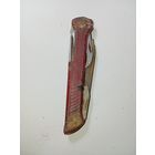 Нож с рубля .