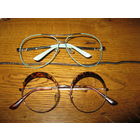 Оправы для очков одним лотом