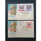 Польша 1970 Два КПД с неполной серией марок "Олимпийские игры в Мельбурне" (спецгашение) Mi.988-989,994 каталог 7.90 евро