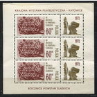Блок Польша 1971. 50-летие третьего силезского восстания