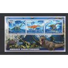 Мадагаскар** Доисторическая Фауна Динозавры