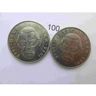 2 монет по 2 марки   лот 100