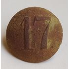 Пуговица Р.И. # 17