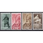 Испанская колония Рио Муни 1960. Персоны. 4 марки Mi 14-17