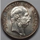 2 марки 1904 Саксония Ярчайший экземпляр
