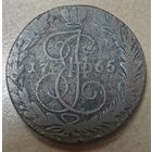 5 копеек 1765 года
