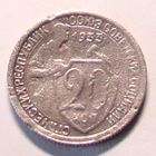 20 коп  1933 ,  цифра касается канта щитка , редкая чеканка