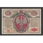 Польша 10 марок 1917 года. Тип Р-12. biletow Polskiej Krajowej Kasy Pozyczkowej. Состояние VF
