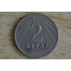 Литва 2 лита 1991