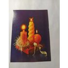 Открытка СССР, новогодняя тематика