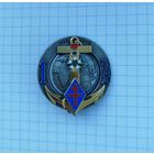 Франция. 1-й полк морской пехоты (G4530)