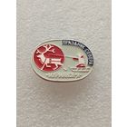 Мурманск. Праздник севера. 1991 год. #-VI-05