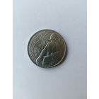 1 рубль. Циолковский.