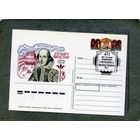 Открытка, почтовая карточка, 1989, Заг. 187,  ШЕКСПИР   СГ