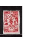 СССР-1938, (Заг.556)  *  ,   20-лет ВЛКСМ