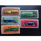 СССР 1974 год. История отечественного автомобилестроения