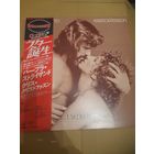 B.STREISAND, K.KRISTOFFERSON  " A STAR IS BORN" 1976  LP GATEFOLD,  JAPAN CBS 25AP 325  NM/NM
