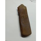 Стакан ножен шашки.Клеймо "Л".