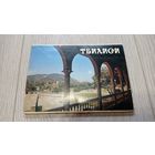 Тбилиси. Полный набор открыток: 18 штук. Чистые.