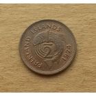 Фолклендские острова, 1/2 пенни 1974 г., Елизавета II (1952-2022)